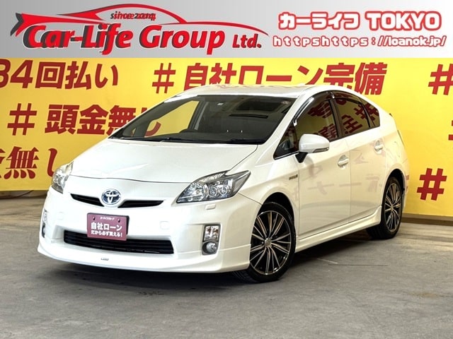 PRIUS　プリウス　S　ツーリングセレクション【カスタム】【車検2年付】