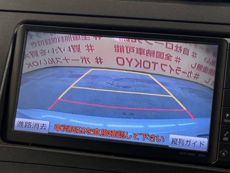 PRIUS プリウス S ツーリングセレクション【カスタム】【車検2年付】