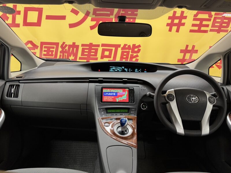 PRIUS プリウス S ツーリングセレクション【カスタム】【車検2年付】