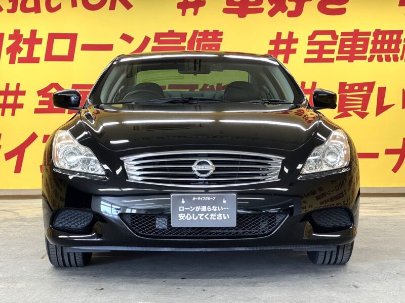 SKYLINE スカイラインクーペ 370GT タイプS