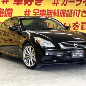SKYLINE　スカイラインクーペ　370GT　タイプS