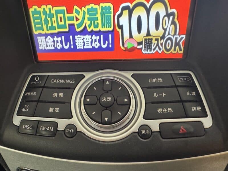 SKYLINE スカイラインクーペ 370GT タイプS