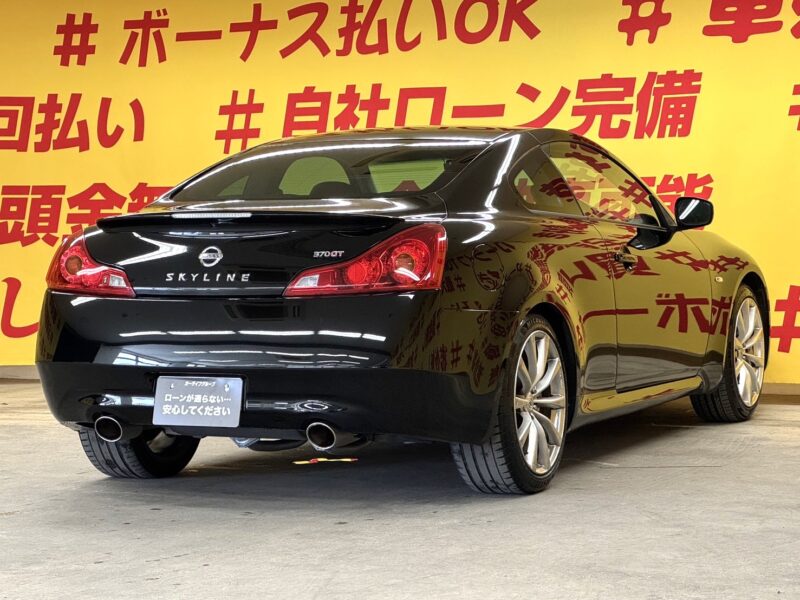 SKYLINE スカイラインクーペ 370GT タイプS