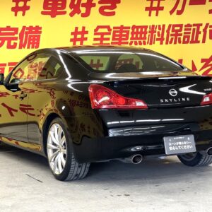 SKYLINE　スカイラインクーペ　370GT　タイプS