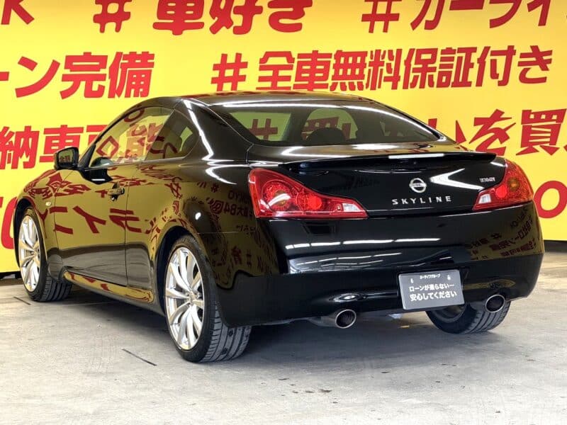 SKYLINE スカイラインクーペ 370GT タイプS