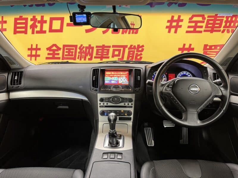 SKYLINE スカイラインクーペ 370GT タイプS