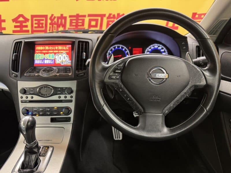 SKYLINE スカイラインクーペ 370GT タイプS