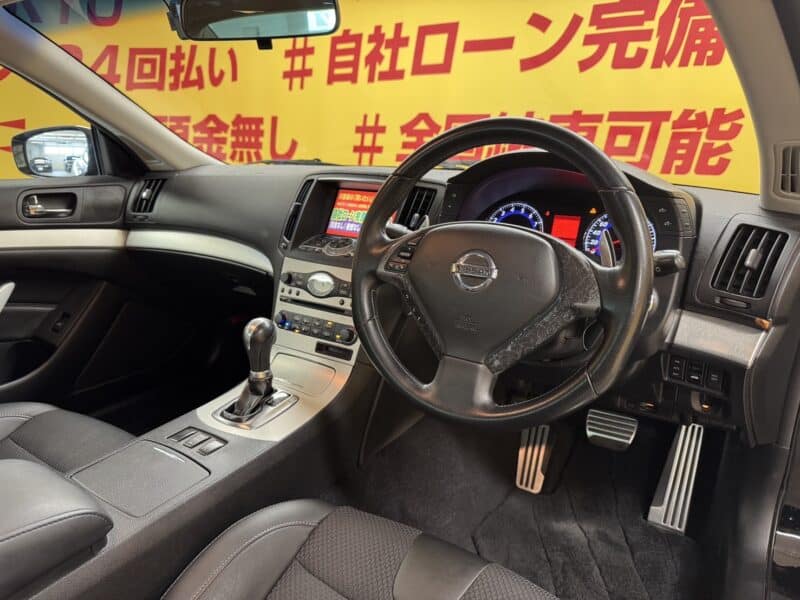 SKYLINE スカイラインクーペ 370GT タイプS