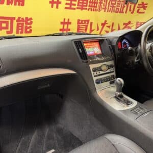 SKYLINE　スカイラインクーペ　370GT　タイプS