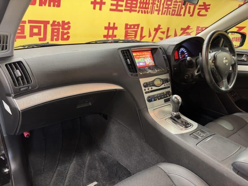 SKYLINE スカイラインクーペ 370GT タイプS