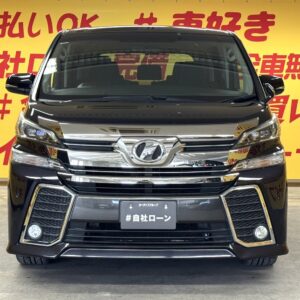 VELLFIRE　ヴェルファイア　2.5ZAエディション　【総合評価優良車】