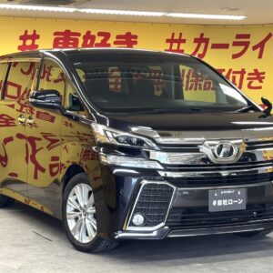 VELLFIRE　ヴェルファイア　2.5ZAエディション　【総合評価優良車】