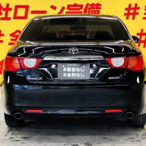 MARK X　マークX 250G リラックスセレクションブラックLTD【特別仕様車】【車検2年付】