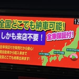 N-BOXカスタム　G・Lパッケージ　