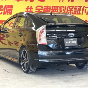 プリウス　S　【総合評価優良車】【後期型】【カスタム】【車検2年付】