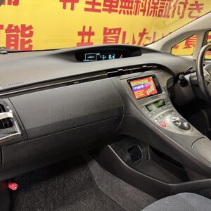 プリウス　S　【総合評価優良車】【後期型】【カスタム】【車検2年付】