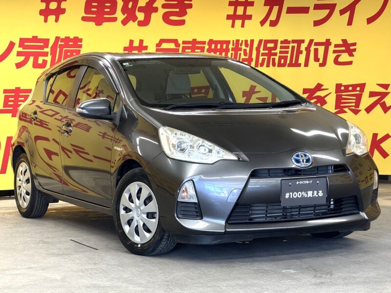 AQUA アクア S 【低走行】【車検2年付】