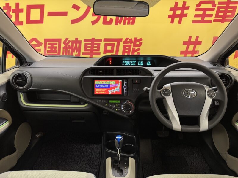 AQUA アクア S 【低走行】【車検2年付】
