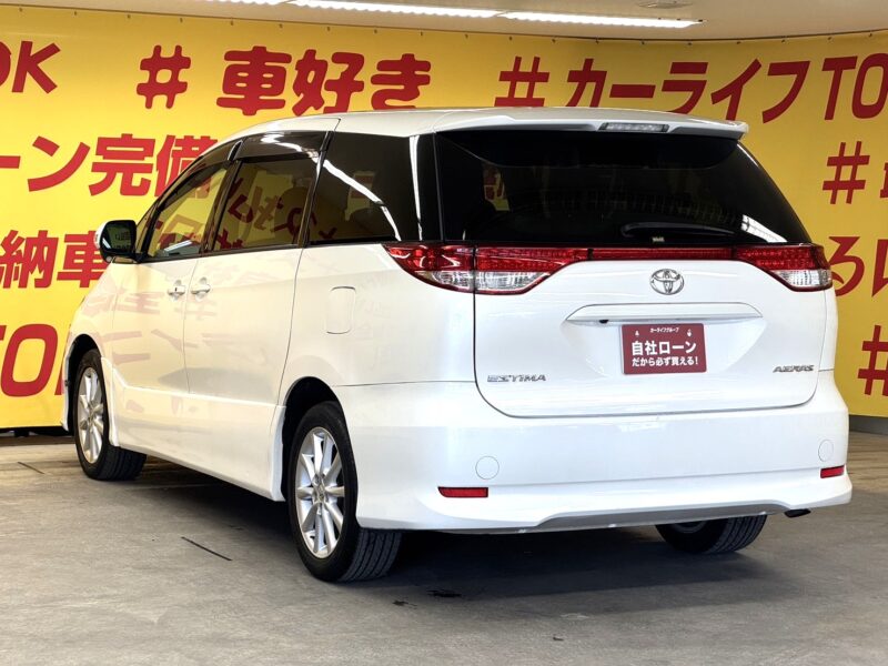 ESTIMA エスティマ アエラス 【中期】