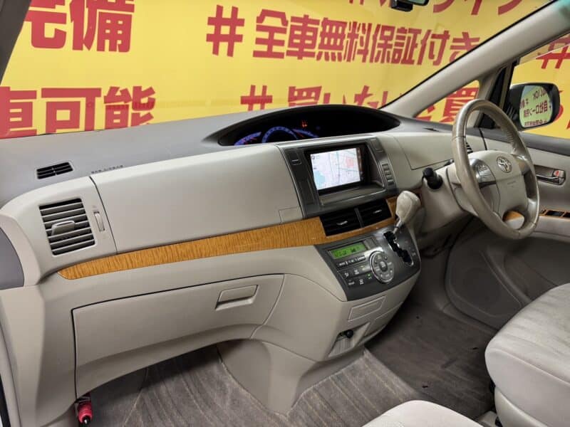 ESTIMA エスティマ アエラス 【中期】