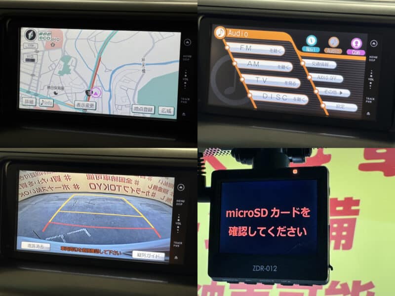 ESTIMA エスティマ アエラス 【中期】