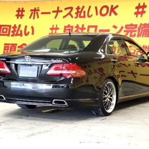 CROWN クラウンロイヤルサルーン　【車検2年付】【総合評価優良車】【カスタム】　
