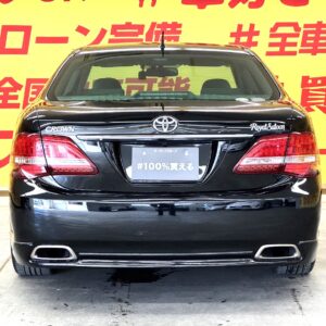 CROWN クラウンロイヤルサルーン　【車検2年付】【総合評価優良車】【カスタム】　