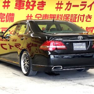 CROWN クラウンロイヤルサルーン　【車検2年付】【総合評価優良車】【カスタム】　