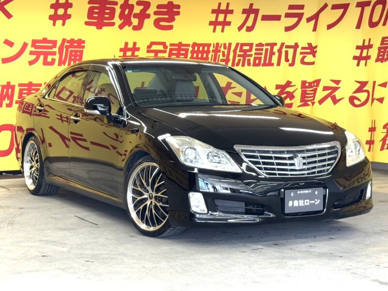 CROWN クラウンロイヤルサルーン 【車検2年付】【総合評価優良車】【カスタム】