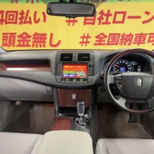 CROWN クラウンロイヤルサルーン　【車検2年付】【総合評価優良車】【カスタム】　