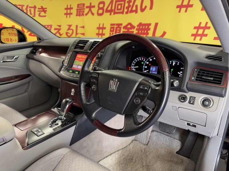 CROWN クラウンロイヤルサルーン 【車検2年付】【総合評価優良車】【カスタム】