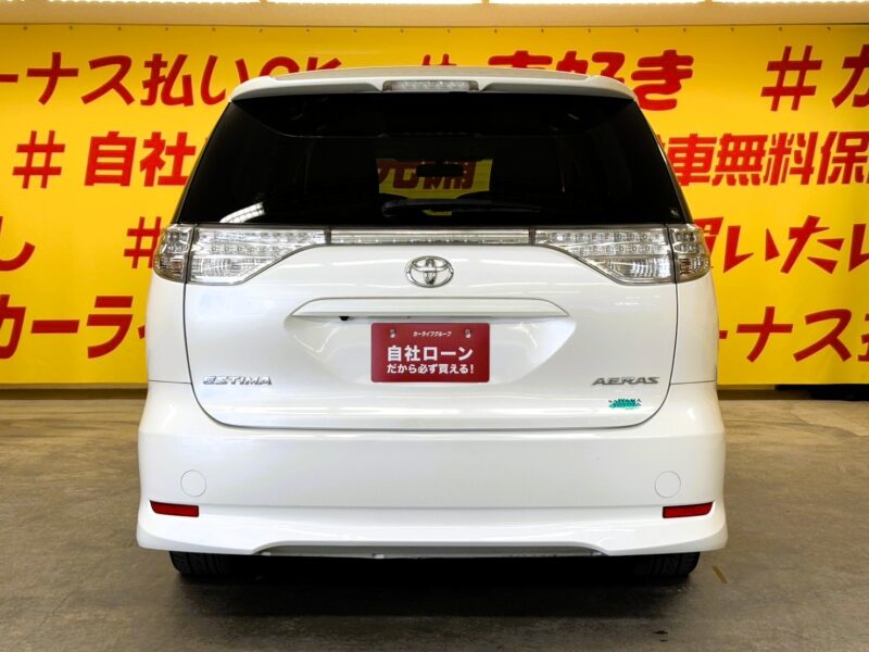 ESTIMA エスティマ アエラス 【後期型】