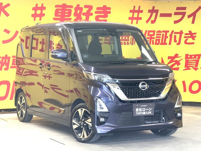 ROOX ルークス ハイウェイスター Gターボ プロパイロットエディション 【車検2年付】