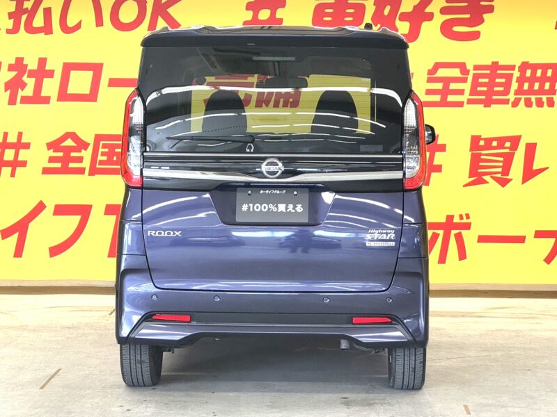 ROOX ルークス ハイウェイスター Gターボ プロパイロットエディション 【車検2年付】