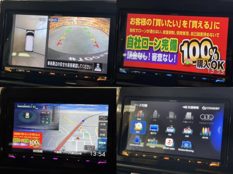 ROOX ルークス ハイウェイスター Gターボ プロパイロットエディション 【車検2年付】