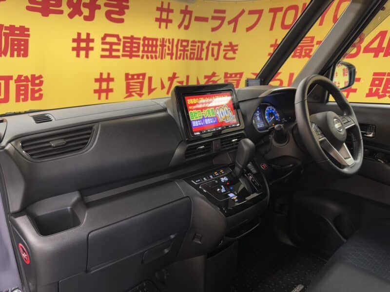 ROOX ルークス ハイウェイスター Gターボ プロパイロットエディション 【車検2年付】