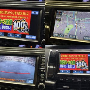 ESTIMA　エスティマ　アエラスプレミアムエディション 　【総合評価優良車】【特別仕様車】【後期型】【4WD】【車検2年付】