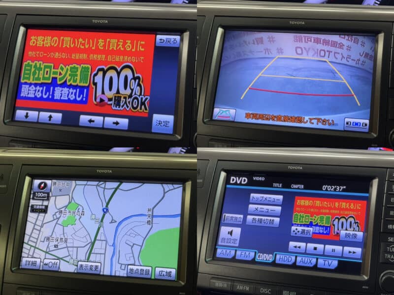 ESTIMA エスティマ アエラスGエディション【車検2年付】【特別仕様車】【4WD】