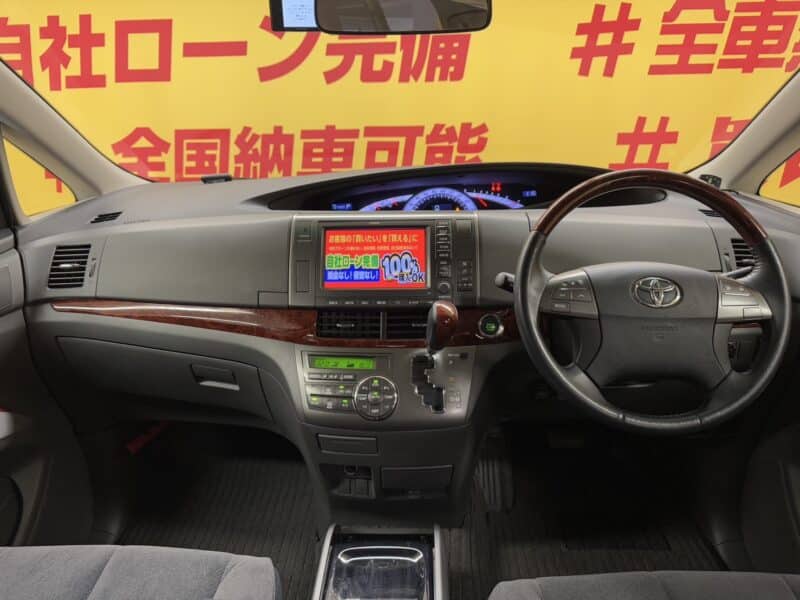 ESTIMA エスティマ アエラスGエディション【車検2年付】【特別仕様車】【4WD】