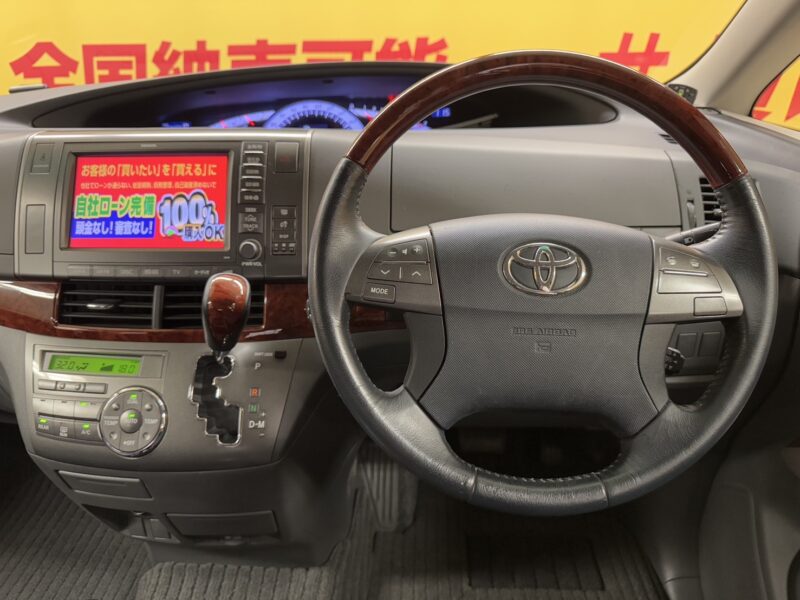 ESTIMA エスティマ アエラスGエディション【車検2年付】【特別仕様車】【4WD】