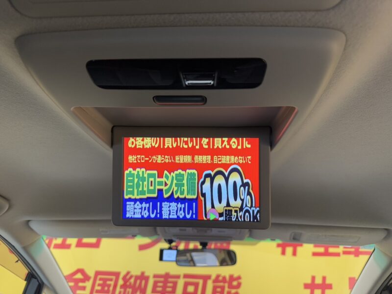 ESTIMA エスティマ アエラスGエディション【車検2年付】【特別仕様車】【4WD】