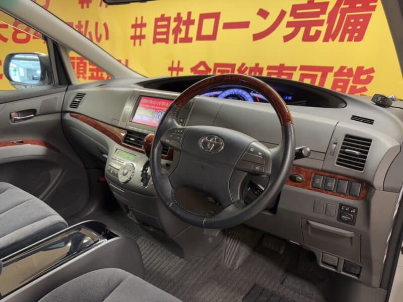 ESTIMA エスティマ アエラスGエディション【車検2年付】【特別仕様車】【4WD】