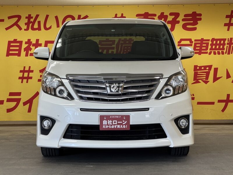 ALPHARD アルファード 240S 【後期型】