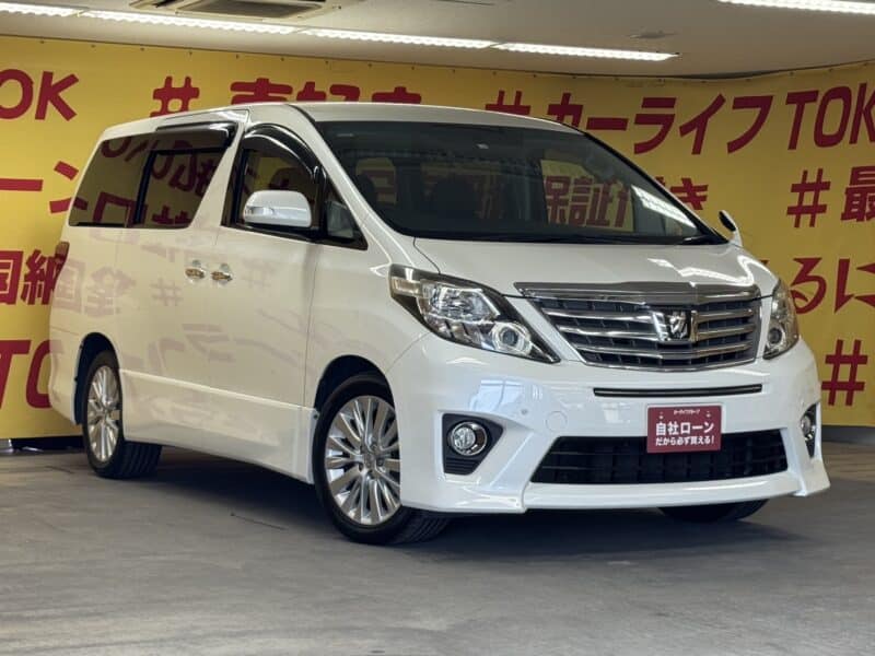ALPHARD アルファード 240S 【後期型】