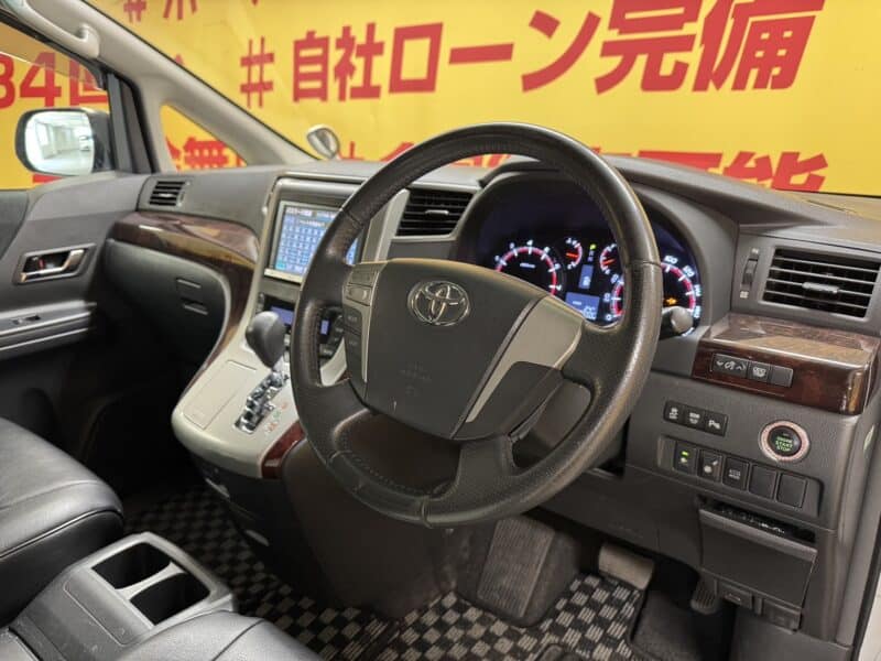 ALPHARD アルファード 240S 【後期型】