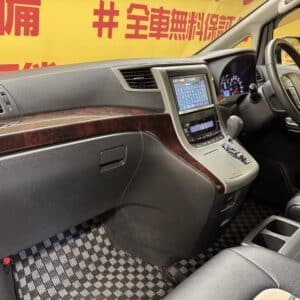 ALPHARD　アルファード　240S　【後期型】