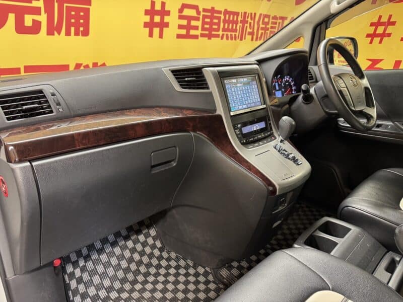 ALPHARD アルファード 240S 【後期型】