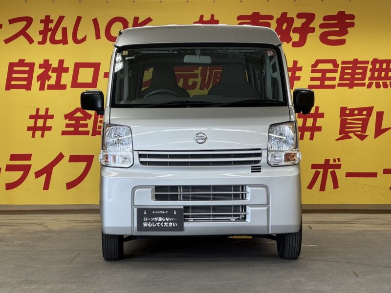 NV100CLIPPER クリッパーバン