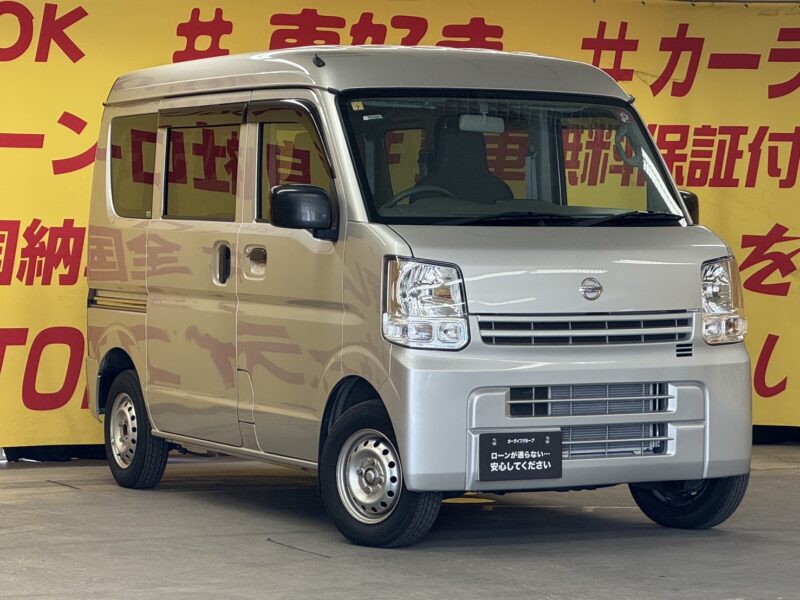 NV100CLIPPER クリッパーバン