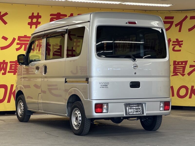 NV100CLIPPER クリッパーバン